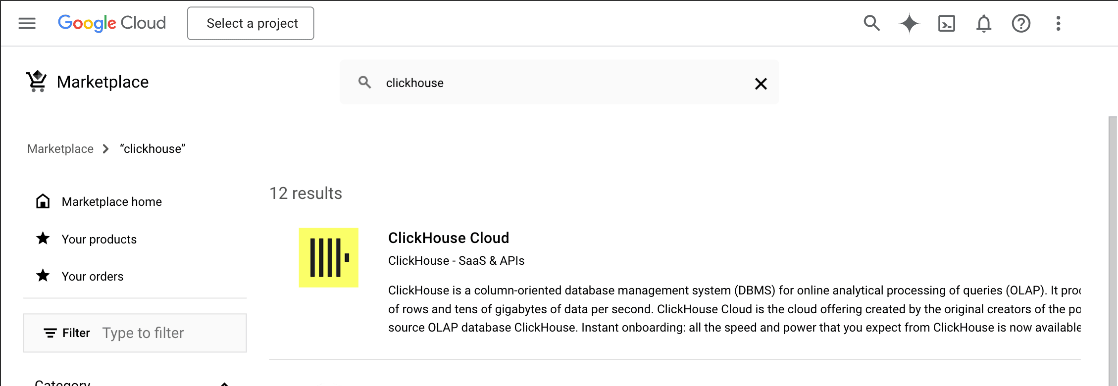 الصفحة الرئيسية لـ GCP Marketplace
